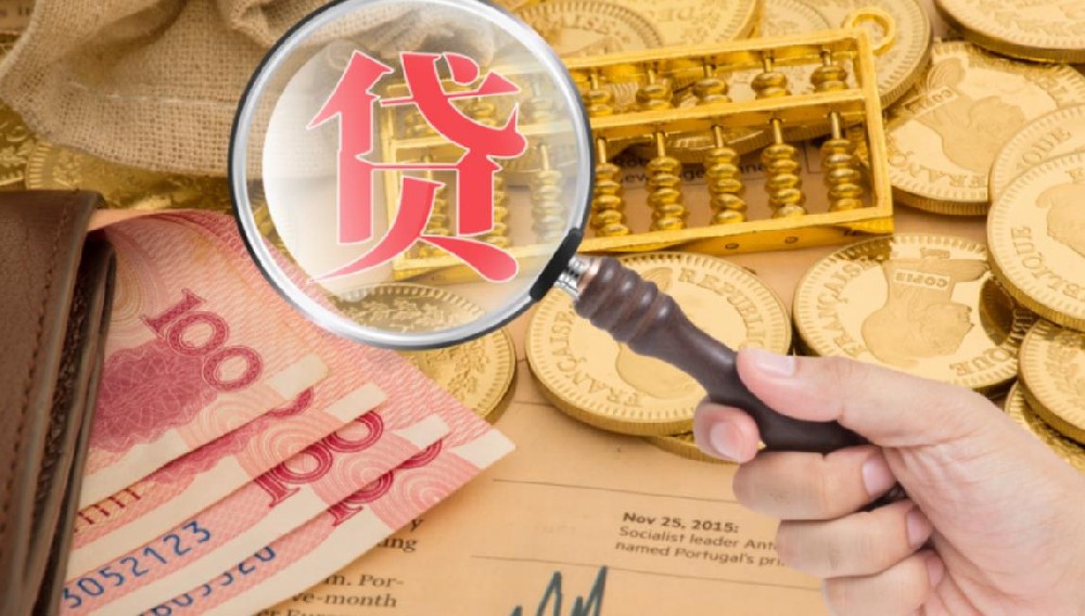 私人借钱·民间短借｜珠海24小时空放 高效放款不拖延