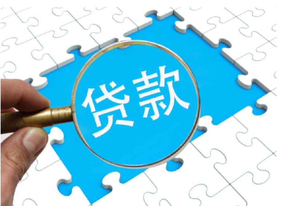 珠海24小时私人借钱|空放应急|民间个人短借 当天放款无忧